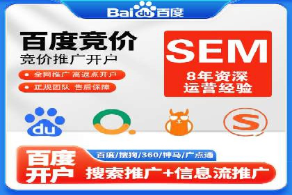 知乎信息流内容创作实战技巧