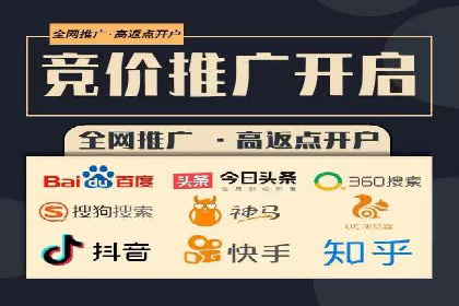跨领域应用：信息流广告代理在医疗行业的成功案例